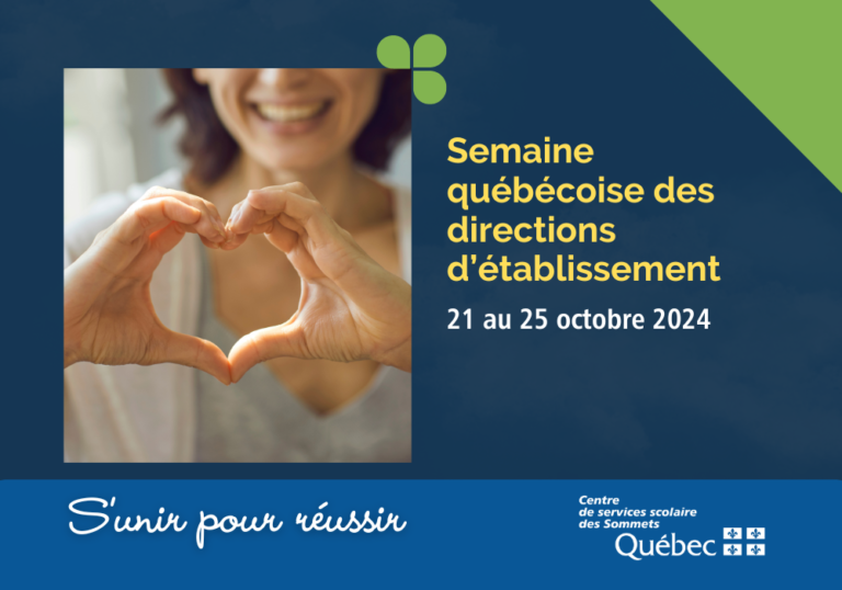 Semaine québécoise des directions d’établissement (21 au 25 octobre)